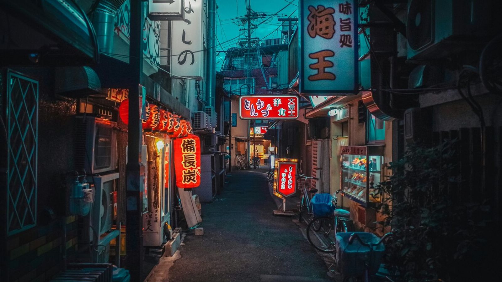 過疎地の再生:小さな村の創造的な挑戦